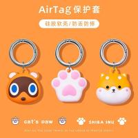 AirTag Cover Airtags อุปกรณ์เตือนภัยป้องกันการสูญหาย Anti-Fall Shell Tracker Air Tag Shell Keychain