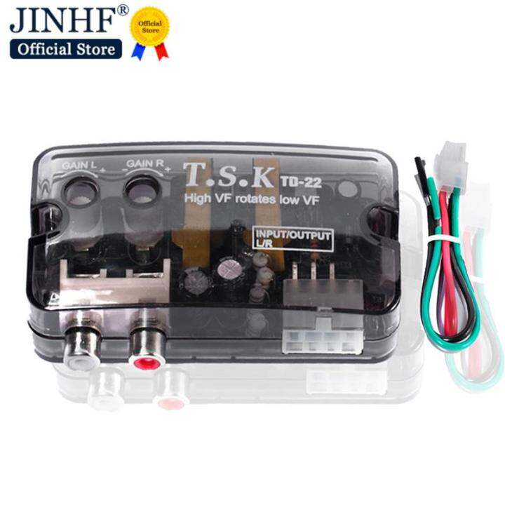 12V Auto Car Audio Converter RCA Stereo High To Low Adjustable