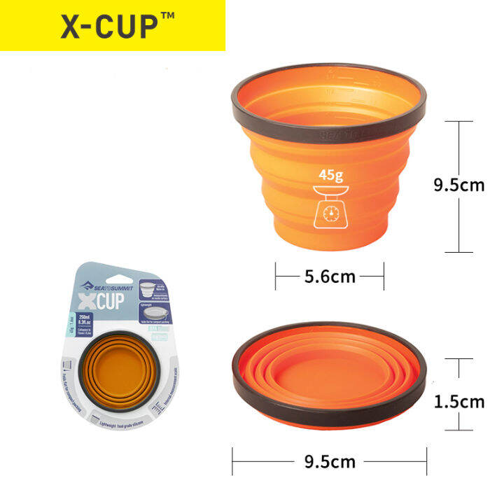 Sea To Summit XCup ถ้วยพับได้ Lazada.co.th