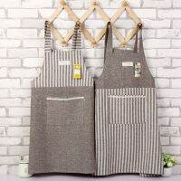 Japanese-style Stitching Striped Strap Fabric Simple Cotton Kitchen Oil-proof Coffee Shop Overalls Shop Clothing Literary Apron