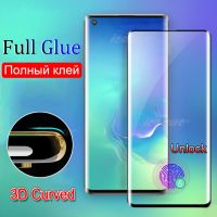 [CNIU digital accessories] กาวเต็มกระจกนิรภัยสำหรับ Vivo X50 Pro Plus 5G 256 GB Xiaomi Mi Note 10 9 Lite ฝาครอบป้องกันหน้าจอ