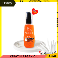 Green Bio Super Serum Argan Oil Keratin (สีส้ม) กรีน ไบโอ ซุปเปอร์ เซรั่ม อาร์แกน ออยล์ เคราติน บำรุงผม แห้งเสีย แตกปลาย 45ml. 1 ขวด