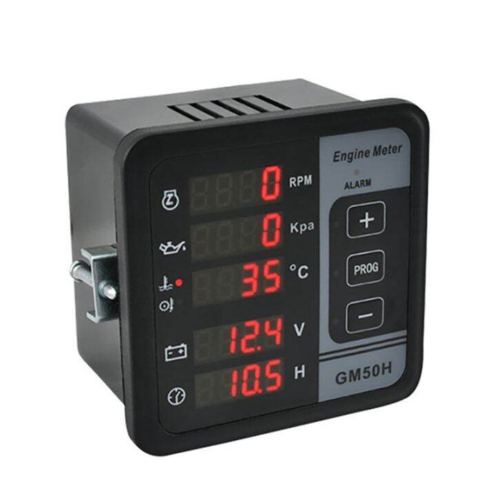 gm50h-engine-multi-function-digital-meter-generator-monitor