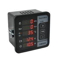 GM50H เครื่องยนต์มัลติฟังก์ชั่น Digital Meter Generator Monitor