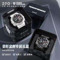 เจิ้งกัง ZGOx Transformers Boys Watch นาฬิกาอิเล็กทรอนิกส์กีฬาปาร์ตี้นักเรียนมูลค่าสูงสำหรับนักเรียนมัธยมต้นและมัธยมปลาย