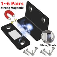 【hot】℗  Magnetic Door Closer Cabinet Catches Latch Fittings Wardrobes Drawer Accessories