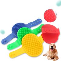 Pet Bath Massage Brush Soft Rubber Material Comb Gloves Hair Grooming Massage Brush Dog Cat Pet Cleaning Supplies Brushes  Combs