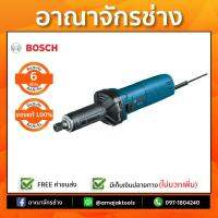 BOSCH GGS5000L เครื่องเจียรคอตรง