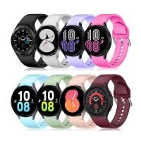 cfgbsdge No Gaps Silicone Bracelet for Samsung Galaxy Watch 5 pro 45mm 44mm 40mm bands Galaxy Watch4 Classic 46mm 42mm Loop Sport Strap