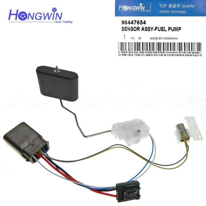 96447654 96870485 New Fuel Tank Level Sensor For Chevrolet Spark Daewoo ...