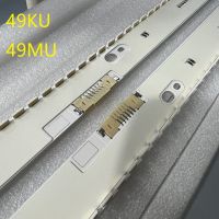 ไฟแบ็คไลท์ LED (2) สำหรับ Samsung UE49MU6405 UN49KU6400G UN49KU6500G UA49MU6500 UE49MU6400 UA49KU6500 UN49KU7500 UN49KU7000 UA49KU6400