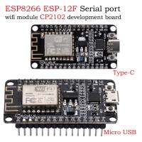 ESP-12F CP2102 ESP8266 NodeMCU บอร์ดพัฒนาโมดูลอนุกรมโอเพนซอร์สทำงานได้ดีสำหรับ Arduino IDE Micropthon