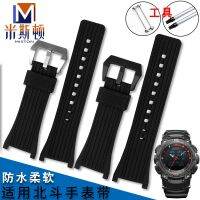 ★New★ Suitable for Beidou watch strap TA218 TA208 TA206 series watch chain outdoor sports waterproof and sweatproof