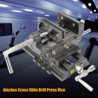 4 นิ้ว Bench Table Vise Cross สไลด์เจาะกดรองโลหะมิลลิ่งผู้ถือเครื่องมือช่างเครื่อง vise Workshop Fixture เครื่องมือ。ปากกาจับชิ้นงาน ปากกาจับงาน ปรับได้