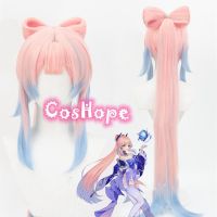 Genshin Impact Kokomi Cosplay Wig 120Cm Pink Mixed Blue Wig Cosplay Anime Cosplay Wigs Heat Resistant Synthetic Wigs Halloween