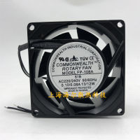 Fnhg New San Xie 8038 FP-108A-S1-B AC220V-240V 0.10/0.08A 13/12W พัดลม