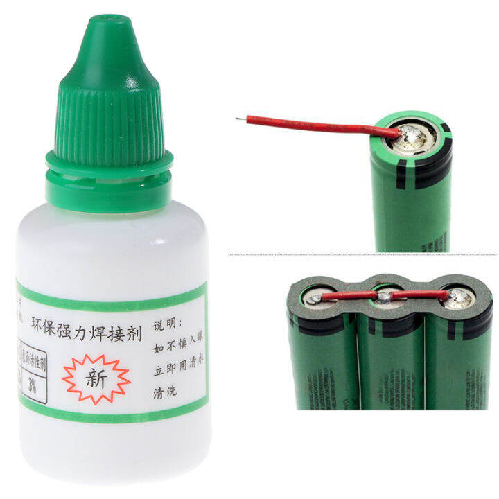 Regh HWY-800 Stainless Steel Flux Soldering nickel copper Liquid Solder ...