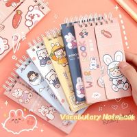 【Ready Stock】 ▦♙■ C13 Cute Cartoon Vocabulary Notebook Learning Book English Vocabulary Portable Words Notebook Coil Book For Students