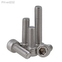 1/3Pcs 304 Stainless Steel Reverse Thread Left Teeth Hex Socket Screws M6 M8 M10 M12 Twill Cylindrical Head Bolts