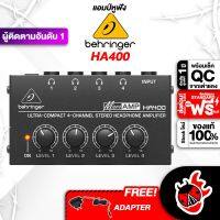 ทักแชทรับส่วนลด 500.-MAX Behringer รุ่น HA400 สี Black แอมป์หูฟัง Behringer รุ่น HA-400 ,ฟรีของแถม ,พร้อมQC ,แท้100% ,ส่งฟรี - เต่าแดง