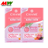 CHAME Collagen Plus Rice Ceramide " ชมพูอ่อน 2 กล่อง "  (1 กล่อง/10 ซอง x2)