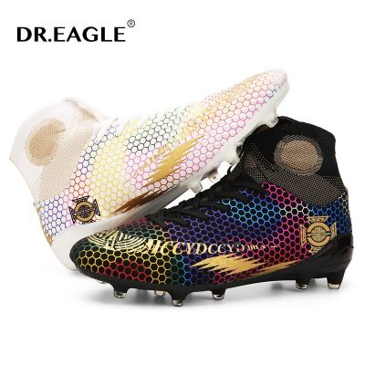 Dr. EAGLE รองเท้าผ้าใบรองเท้าฟุตบอลคุณภาพสูงรองเท้าฟุตบอลฟุตซอลรองเท้าฟุตบอลมีปุ่ม Latihan Sepak Bola สำหรับผู้ชายรองเท้าชายกลางแจ้ง Tf/ag