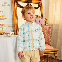 Dave Bella Kids Jacket Coats Boys Outerwear Spring Boys Jacket Autumn Cute Coat 2-9 Years DB1230270