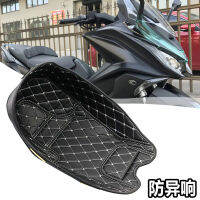 AK550รถจักรยานยนต์ PU หนังด้านหลัง Cargo Liner Protector รถจักรยานยนต์ที่นั่งถัง Pad สำหรับ KYMCO AK550 2020-2023