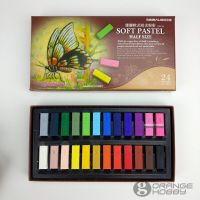 【Best-Selling】 Happy Cupboard mall แบบจำลองขนาดงานอดิเรก HSP24สีพาสเทลครึ่ง24สีภาพวาดอ่อนนุ่ม Simbalion สำหรับเครื่องมือในรูปแบบเกมดั้งเดิม