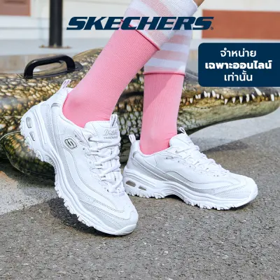 Skechers สเก็ตเชอร์ส รองเท้าผู้หญิง Women Online Exclusive Fresh Start Shoes - 11931-WSL Air-Cooled Memory Foam