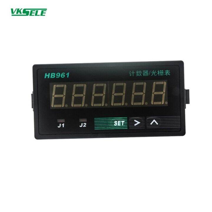 HB961 6 Digit Led Counter Grating Encoder Display Pulse Counter Meter ... image.