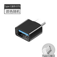 Usb3.0 U Disk ตัวแปลงสัญญาณไลท์นิ่งพอร์ต Type-C โทรศัพท์มือถืออะแดปเตอร์ Otg เหมาะสำหรับ Apple Huawei สายเคเบิลข้อมูลสายชาร์จแท็บเล็ตพีซี Ipad ดาวน์โหลดยูเอสบีรถแท็กซี่