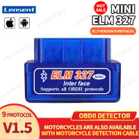 Lensent OBD2 ELM 327 Yamaha มอเตอร์ไซค์ฮอนด้าการวินิจฉัยมอเตอร์ไซด์สายสาย3pin 4Pin To 16Pin V1.5 OBD2อะแดปเตอร์ขั้วต่อโอบีดี OBDII