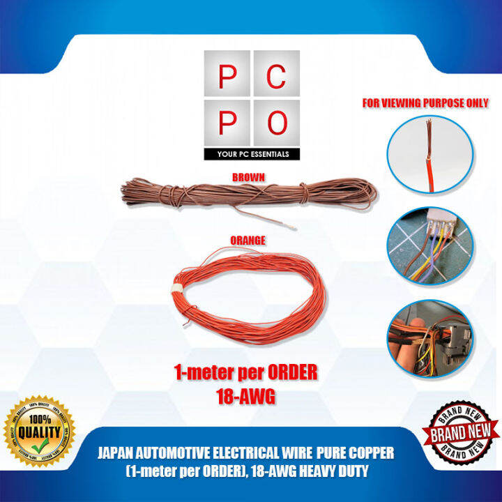 JAPAN AUTOMOTIVE ELECTRICAL WIRE PURE COPPER (1meter per ORDER), 18