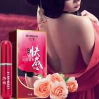 Women Lubricant Tightening Gel Moisturizing Pleasure Promoter Increase Female 6ML Body Oil Coolant