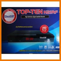 ?HOT SALE? กล่องดาวเทียม ideasat Top-Ten H21RF+ ##ทีวี กล่องรับสัญญาน กล่องทีวี กล่องดิจิตัล อิเล็แทรอนิกส์ เครื่องบันทึก กล้องวงจรปิด จานดาวเทียม AV HDMI