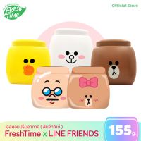 FreshTime x LINE FRIENDS น้ำหอมปรับอากาศ เฟรชไทม์ รุ่นLINE FRIENDS  น้องบราวน์ น้องโคนี่ น้องแซลลี่ 155g. 5 กลิ่น