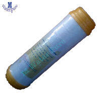 Resin Filter ( Softener )ไส้กรองเรซิ่น ยาว 10 นิ้ว