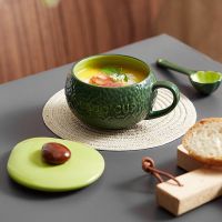 [Free ship] Avocado Oatmeal Cup Childrens Microwave Steamed High-value