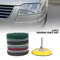 21Pcs/set DIY Car Lights Polishing Sanding Discs Kit Repair Set Mop Pad M16 Drill Adapter headlight restoration kit Pens