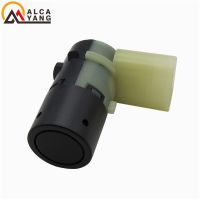 7H0919275 Parking Sensor Electromagnetic Car Blind Spot Assist for Audi A6 S6 4B 4F A8 S8 4E A4 S4 RS4 7H0919275C