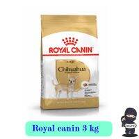 ห้ามพลาด [ลด50%] แถมส่งฟรี Royal Canin Chihuahua Adult อาหารสำหรับสุนัขพันธุ์ชิวาวา 8เดือนขึ้นไป ขนาด3kg