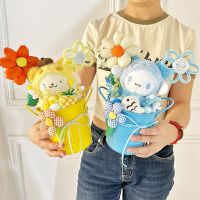 Sanrio หม้อช่อดอกไม้ Kuromi Cinnamoroll Melody Pompurin Pocho ตุ๊กตาตุ๊กตาผ้ากำมะหยี่พวงกุญแจรูปตุ๊กตาสัตว์เด็กผู้หญิงวันวาเลนไทน์ของขวัญ