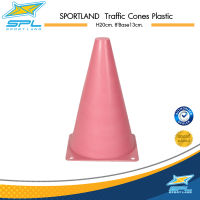 SPORTLAND กรวย SPL Traffic Cones Plastic H20cm. 8Base13cm.(110)