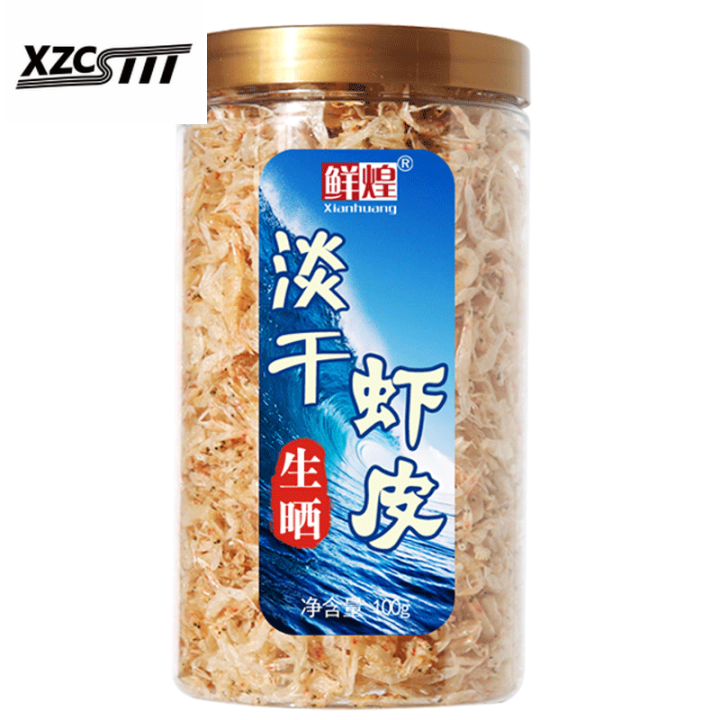 (In stock) Nonsalted light dried shrimp skin Baby shrimp skin, shrimp