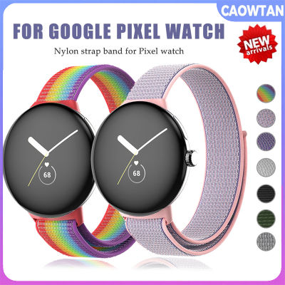 สายไนลอนสำหรับ Google Pixel Watch Sport Band สำหรับ Pixel Watch Smartwatch สายรัดข้อมือสร้อยข้อมือเปลี่ยนสายนาฬิกา Accessories