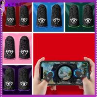 VYBL 1 Pair สำหรับเกมเมอร์ ระบายอากาศได้ กันเหงื่อ เตียงเด็ก หน้าจอสัมผัส กันลื่น ถุงมือปลายนิ้วเกม