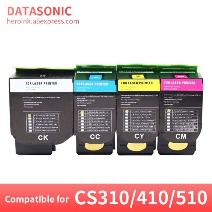 4k-3k-toner-cartridge-for-lexmark-cs310n-cs310dn-cs410n-cs410dn-cs410dnt-cs510de-cs510dte-cs310-cs410-cs510-cx310-410-510-toner