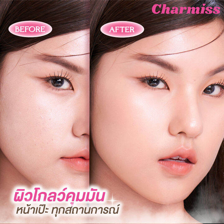 charmiss-charming-glow-longwear-foundation-spf50-pa-รองพื้นงานผิว-ปกปิดเนียนกริ๊บตลอดวัน-ไม่มีน้ำหอมและแอลกอฮอล์