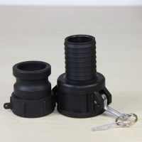 High quality Thicken IBC water tank adapter Valve connector IBC A200 &amp; plastic Camlock Combination Pack hot sale Watering Systems Garden Hoses